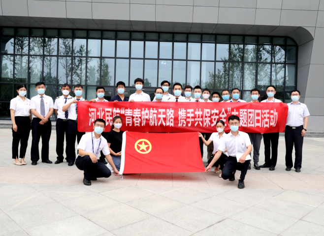 微信截圖_20220802172131.png