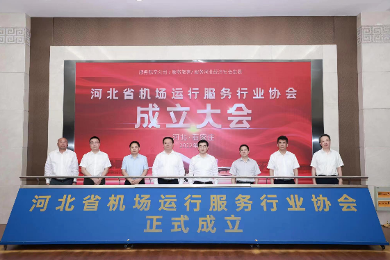 微信截圖_20220822144705.png