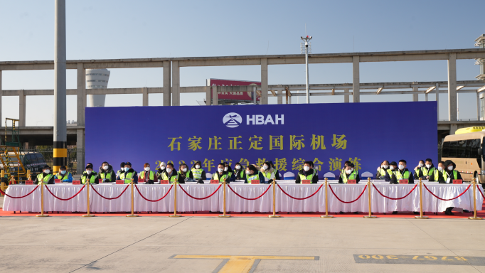 微信截圖_20221229111020.png