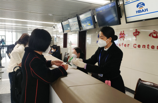 微信截圖_20230201104222.png