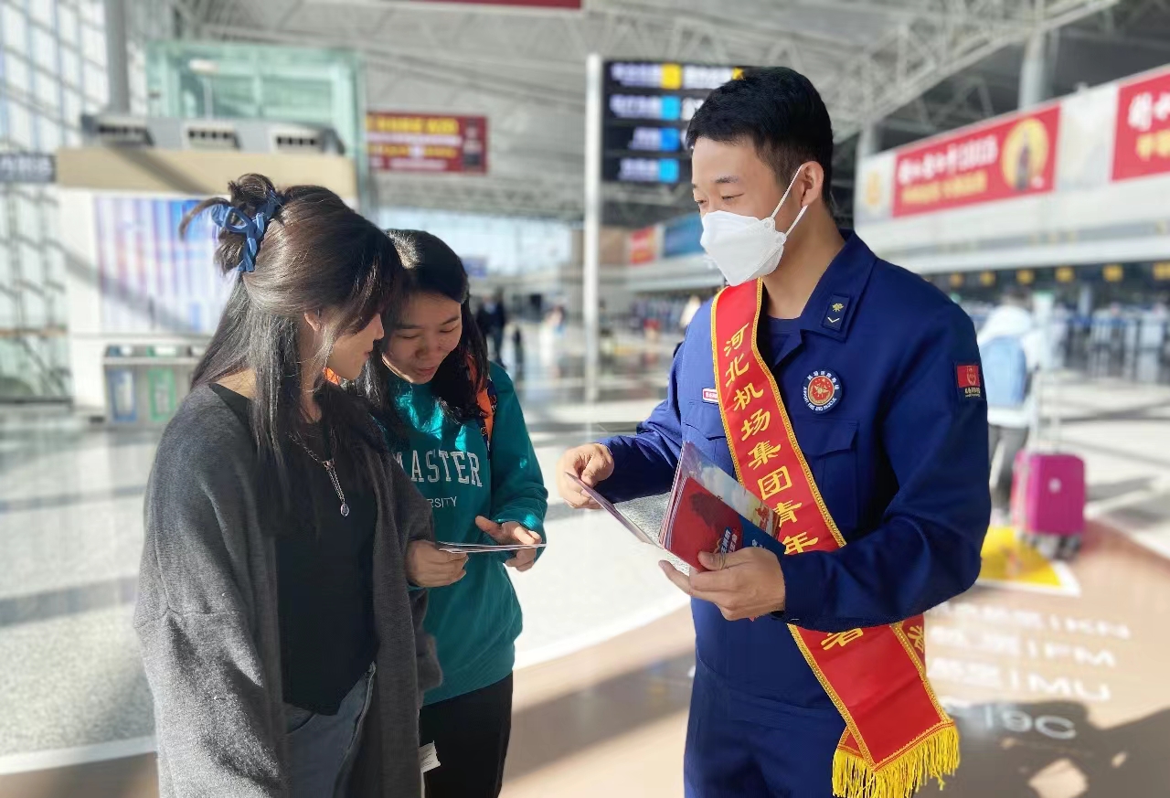 寰俊鍥劇墖_202311211549221.jpg